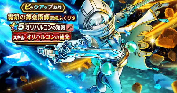 Profile image of グレーメ