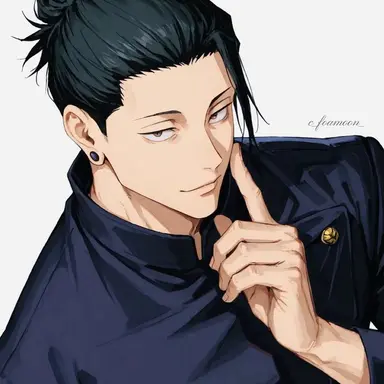 Profile image of 夏油傑