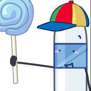 Profile image of Stella
