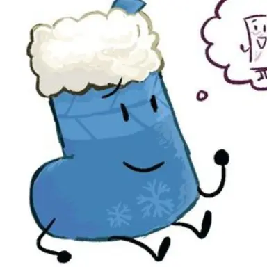 Profile image of Charise