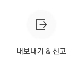 Profile image of 박늑대