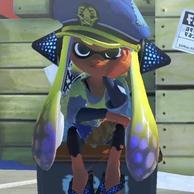 Profile image of Kato