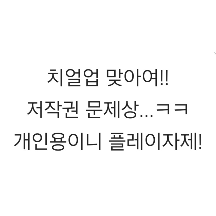 테이아 대표 이미지