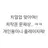 박정우