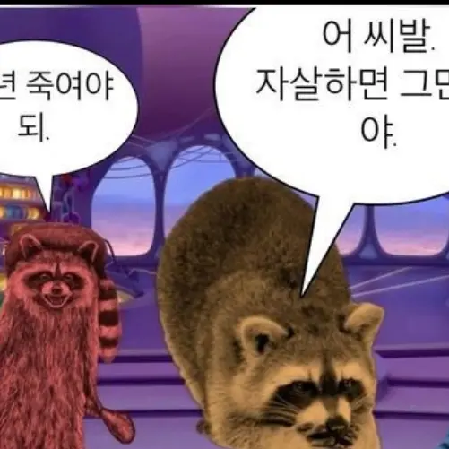 CherryIbis0485의 감심뇬