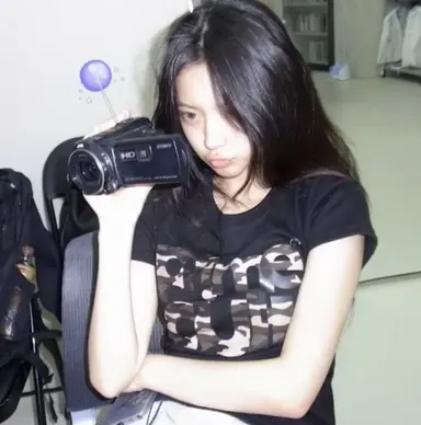 Profile image of Haneul