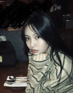 Profile image of Serin