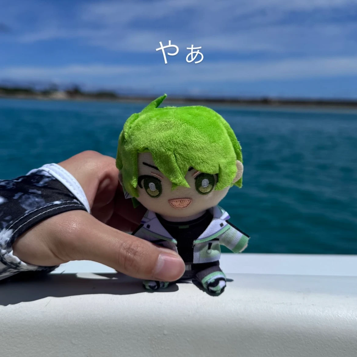 ふうはや