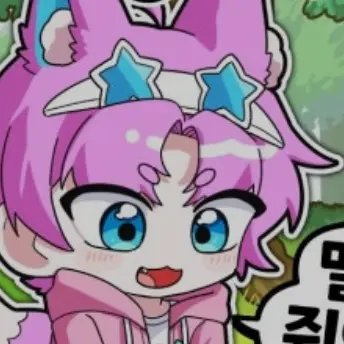 Profile image of 밥풀
