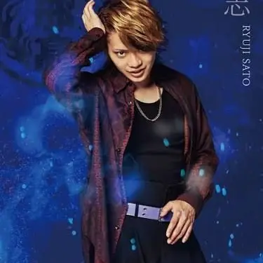 Profile image of 泰志