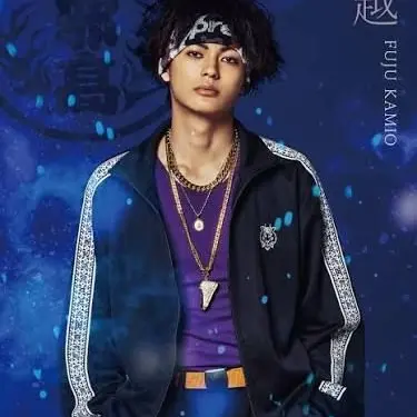 Profile image of 中越
