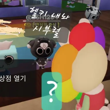 Profile image of 투들