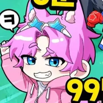 Profile image of 밥풀