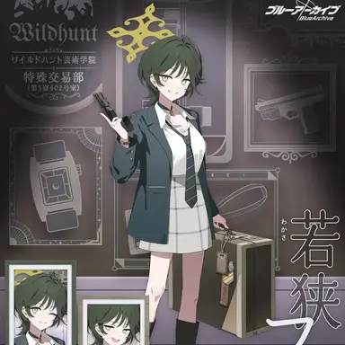 Profile image of 후유