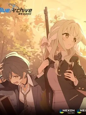 ajinzero의 특수교역부