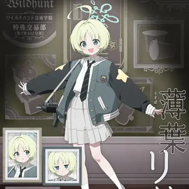 Profile image of 리츠