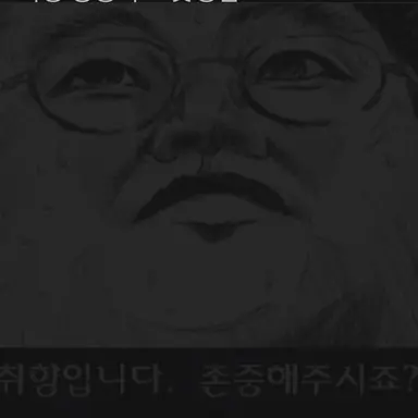Profile image of 박구만