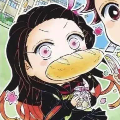 Profile image of 竈門ねずこ