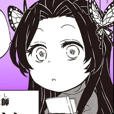 Profile image of 胡蝶カナエ