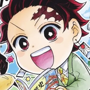 Profile image of 竈門炭治郎
