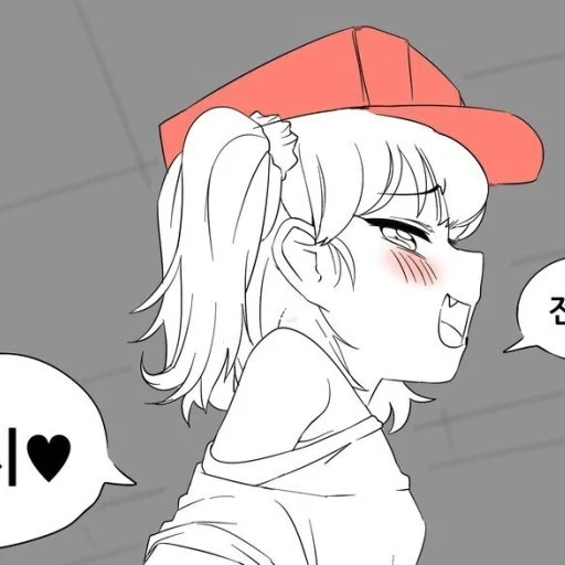 강다희