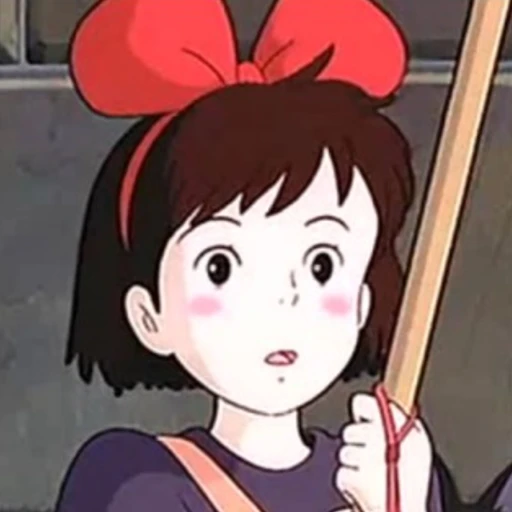 키키