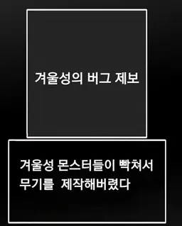Profile image of 루나 스튜디오