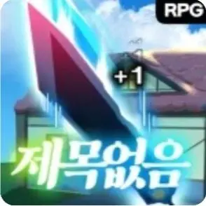 Profile image of 루나 스튜디오