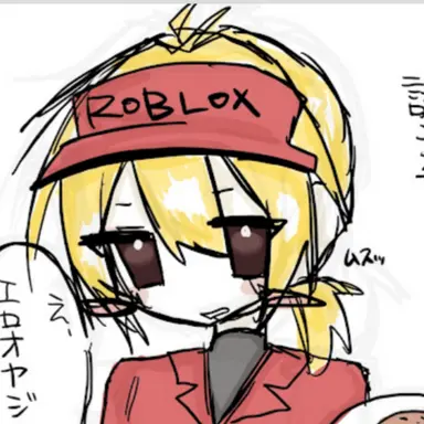 Profile image of Elliot