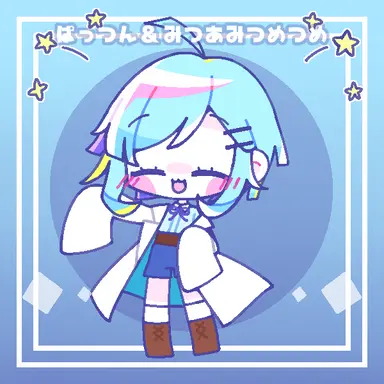 Profile image of ワタル