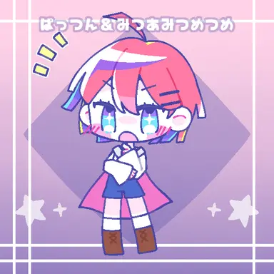 Profile image of シンタ