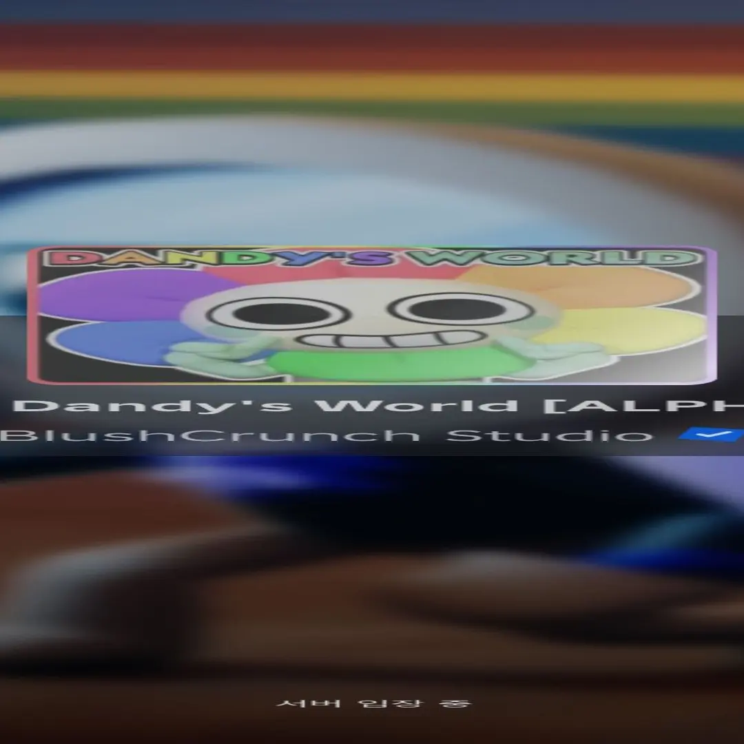 TNT의 내가만들고삭제시킨거설명사항