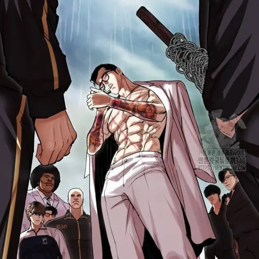 Gang5623의 통합의 날