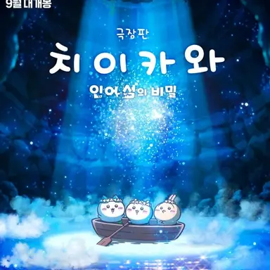 Profile image of 설명