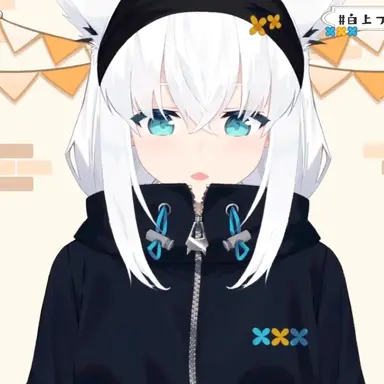 Profile image of 白上フブキ