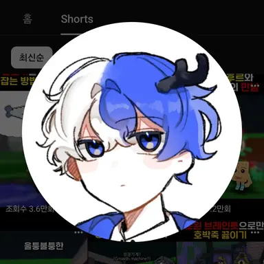 Profile image of 차즈