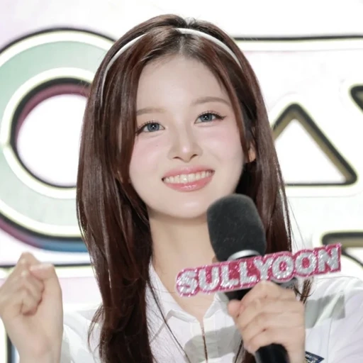 설윤아