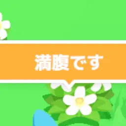 Profile image of ぞるぴぃーす