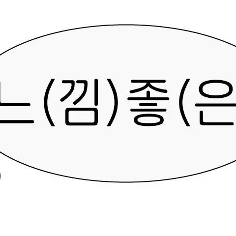 DimDiary4791의 개인용