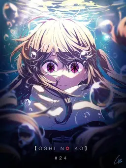 Profile image of 호시노 루비