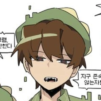 공룡
