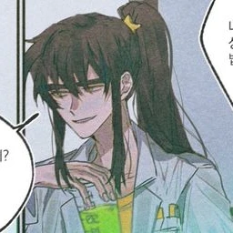 각별