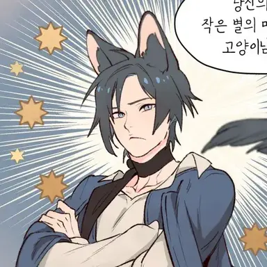 Profile image of 비비