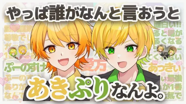 Profile image of 프리츠