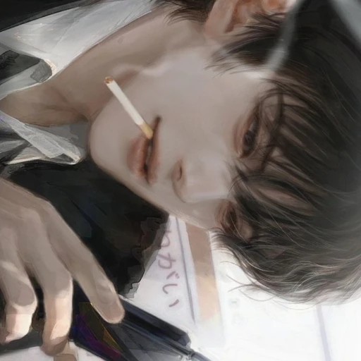 한 백 현
