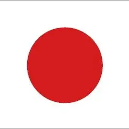 Profile image of 일본