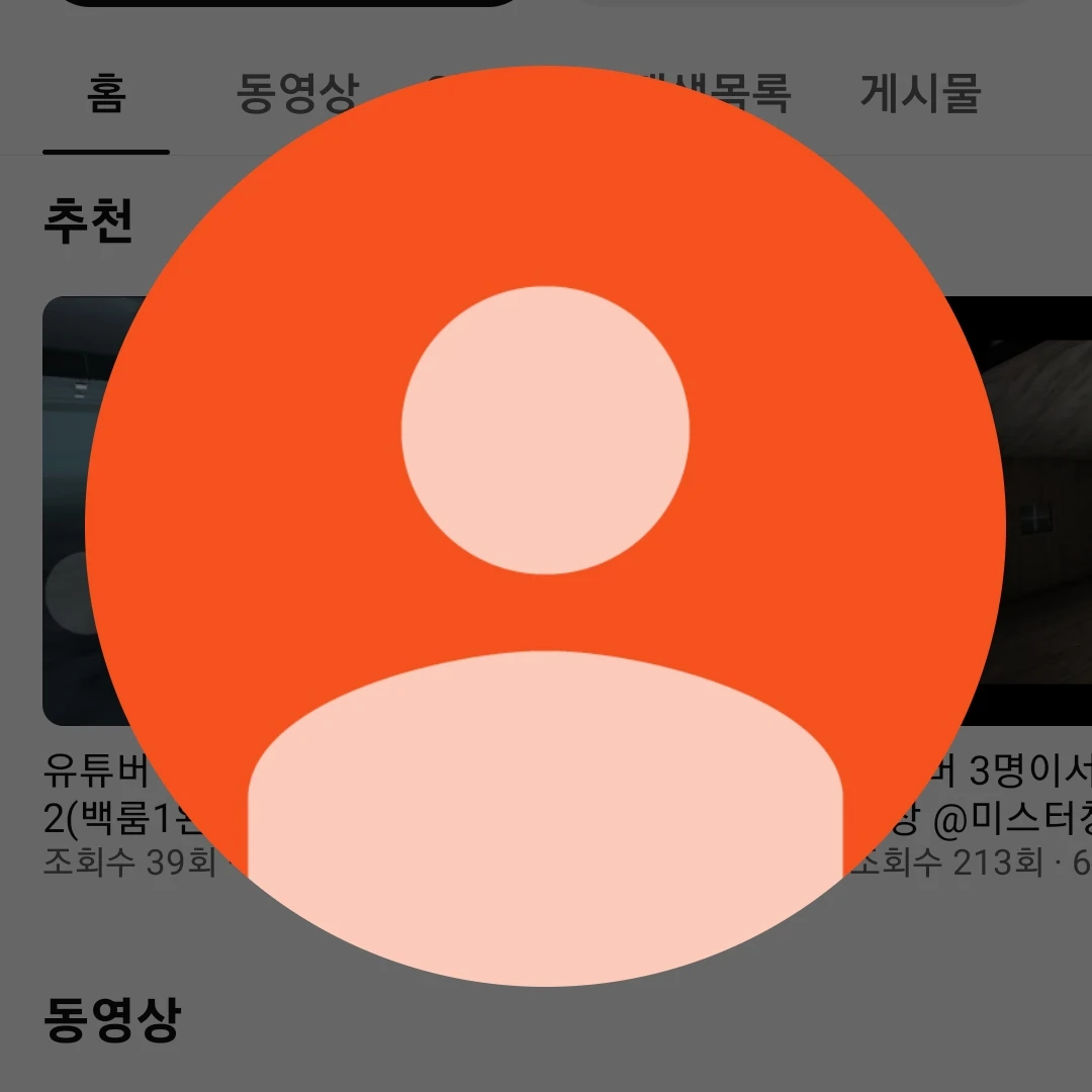 경아 김