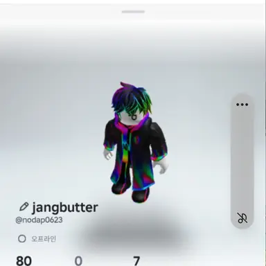 Profile image of 비터