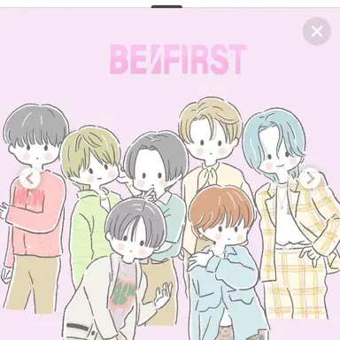 Profile image of BE FIRST