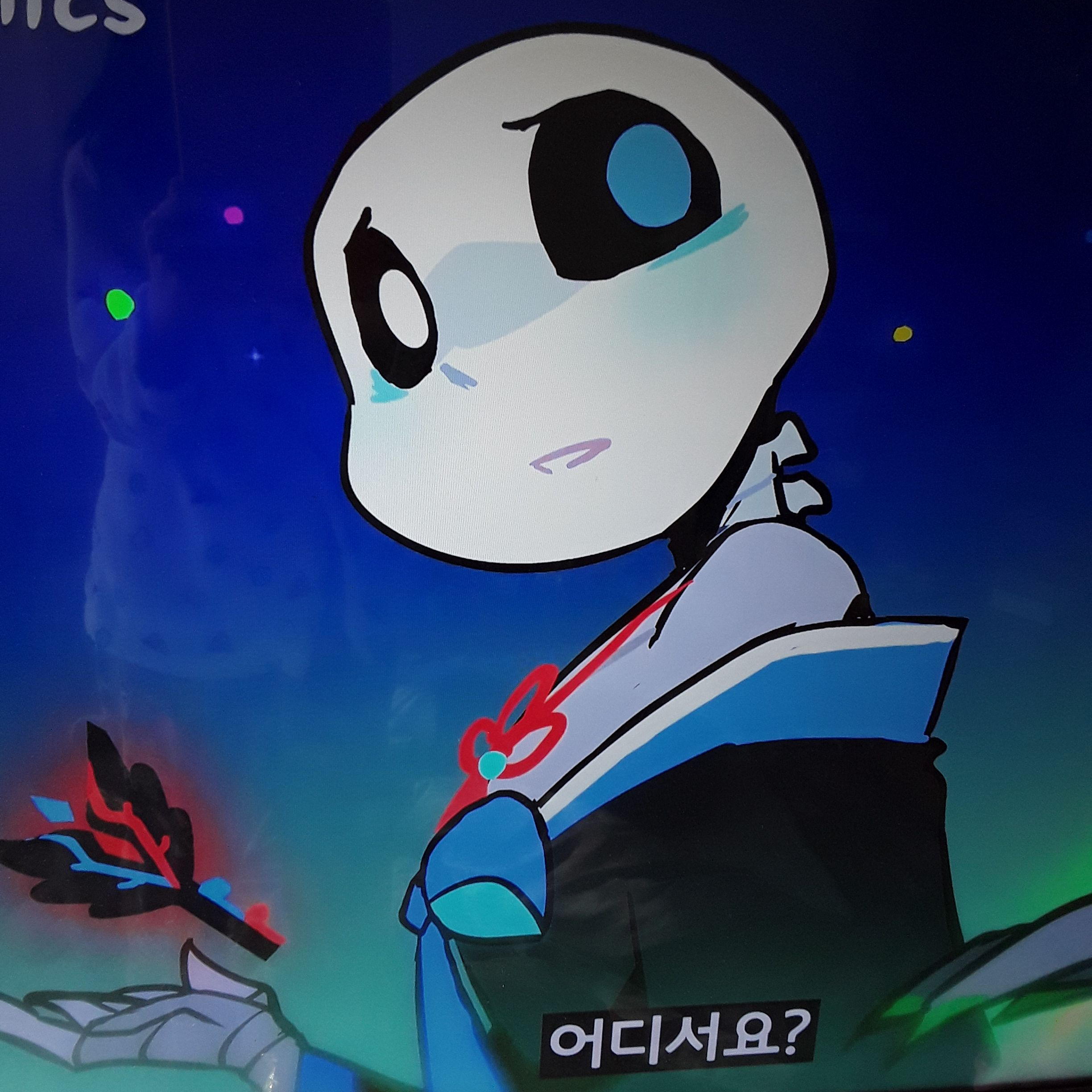 다크스피릿 대표 이미지